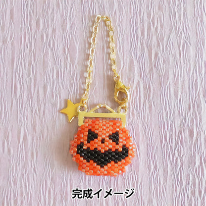 PerlenKit "Halloween Monster's Gamachi Charm Pumpkin PB-361" HOBBIX Kyoto Nishijin Hobbix