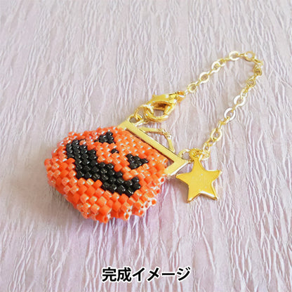 PerlenKit "Halloween Monster's Gamachi Charm Pumpkin PB-361" HOBBIX Kyoto Nishijin Hobbix