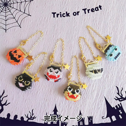 PerlenKit "Halloween Monster's Gamachi Charm Pumpkin PB-361" HOBBIX Kyoto Nishijin Hobbix