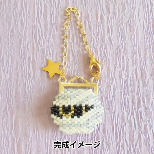 PerlenKit "Halloween Monster's Gamachi Charm Mummy PB-365" Hobbix Kyoto Nishijin Hobbix