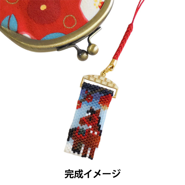 ビーズキット 『見返り馬に梅根付け PB-357』 HOBBIX 京都・西陣 ホビックス