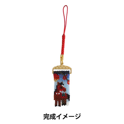 ビーズキット 『見返り馬に梅根付け PB-357』 HOBBIX 京都・西陣 ホビックス