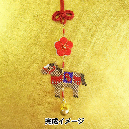 PerlesKit « Décoration à suspendre motif Kyoto/Nishijin midi PB-360" HOBBIX Kyoto/Nishijin Hobbix