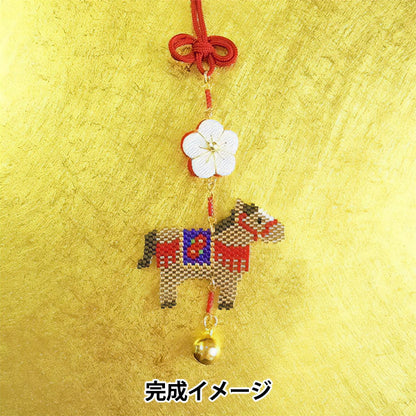 PerlesKit « Décoration à suspendre motif Kyoto/Nishijin midi PB-360" HOBBIX Kyoto/Nishijin Hobbix