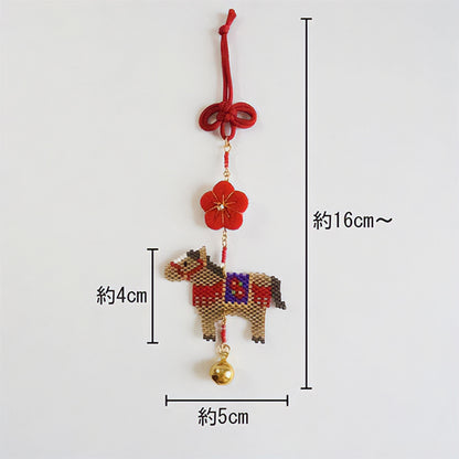 PerlesKit « Décoration à suspendre motif Kyoto/Nishijin midi PB-360" HOBBIX Kyoto/Nishijin Hobbix