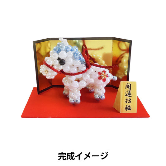 PerlesKit « Bonne chance et bonne chance après-midi décoration BK-149" HOBBIX Kyoto/Nishijin Hobbix