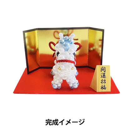 خرزطقم “حظا سعيدا ونتمنى لك التوفيق بعد الظهر الديكور BK-149" هوبيكس كيوتو/نيشيجين هوبيكس