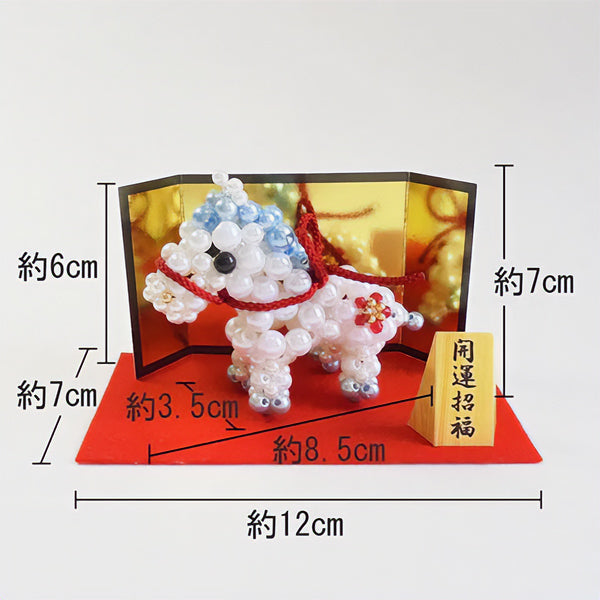 خرزطقم “حظا سعيدا ونتمنى لك التوفيق بعد الظهر الديكور BK-149" هوبيكس كيوتو/نيشيجين هوبيكس