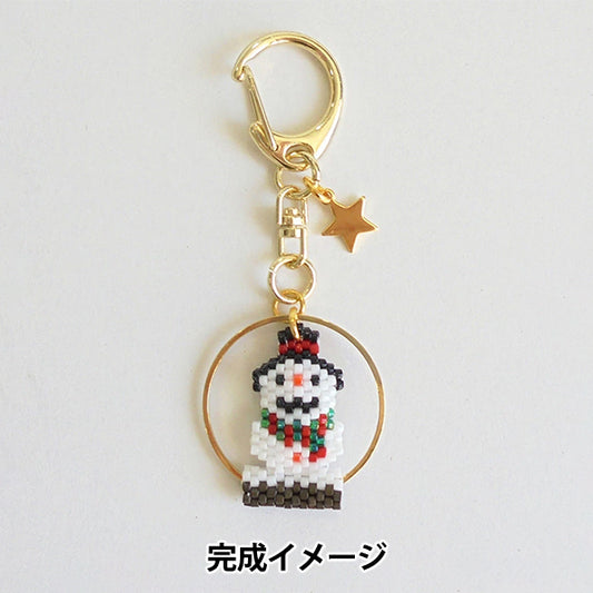 BeadsKit “Christmas Snow Globe Keychain Snowman PB-367" HOBBIX Kyoto/Nishijin Hobbix