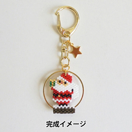 BeadsKit “Christmas Snow Globe Keychain Santa PB-369" HOBBIX Kyoto/Nishijin Hobbix