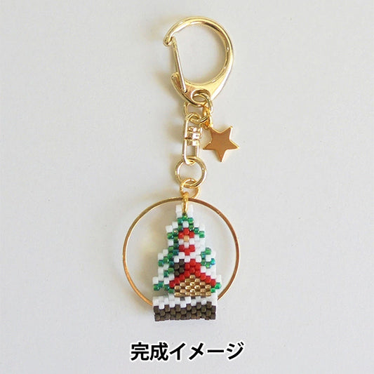 BeadsKit “Christmas Snow Globe Keychain House, Santa and Fir Tree PB-370" HOBBIX Kyoto/Nishijin Hobbix