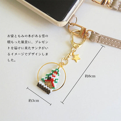 ビーズキット 『クリスマススノードームキーホルダー 家とサンタともみの木 PB-370』 HOBBIX 京都・西陣 ホビックス