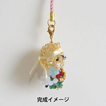 ビーズキット 『子ぐまの 桃太郎 根付け BK-152』 HOBBIX 京都・西陣 ホビックス
