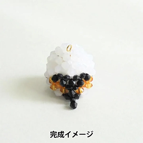 Perlestrousse "Porte-clés petit oiseau moelleux Shimaenaga BK-153" HOBBIX Kyoto/Nishijin Hobbix