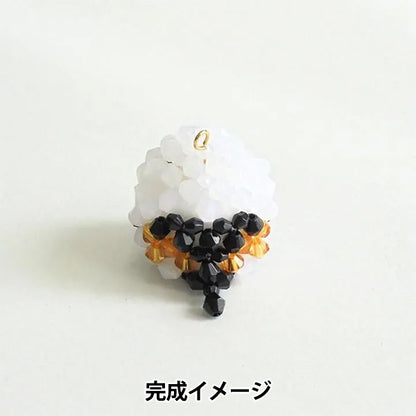 Perlestrousse "Porte-clés petit oiseau moelleux Shimaenaga BK-153" HOBBIX Kyoto/Nishijin Hobbix