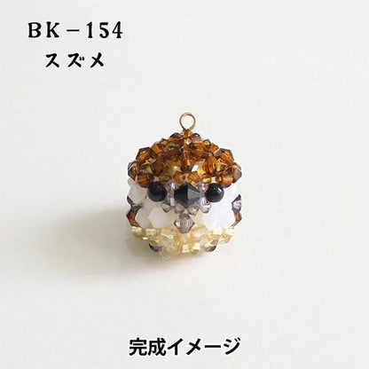 PerlenBausatz "Flauschiger kleiner Vogel-Schlüsselanhänger Spatz BK-154“ HOBBIX Kyoto/Nishijin Hobbix