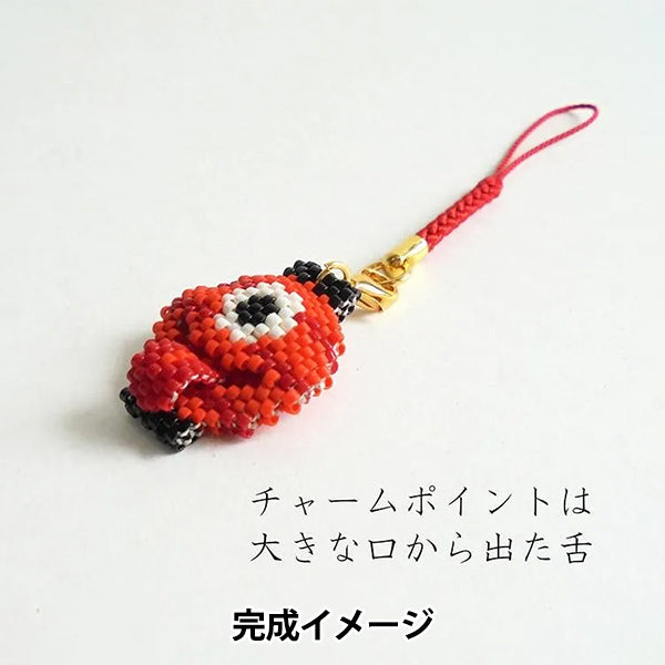 Beadskit "Kyoto Yokai Netsuke Lantern Ghost PB-387” HOBBIX Kyoto Nishijin Hobbix