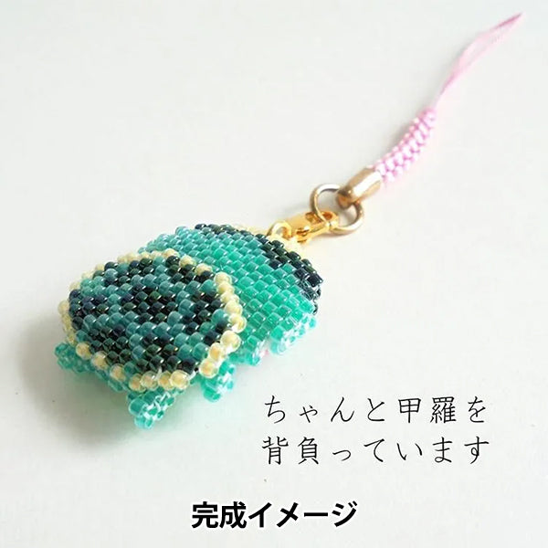 Cuentasequipo "Kioto Yokai Netsuke Kappa PB-388” HOBBIX Kioto Nishijin Hobbix