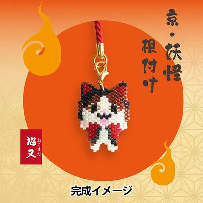 PerlenBausatz "Kyoto/Yokai Netsuke Nekomata PB-389“ HOBBIX Kyoto/Nishijin Hobbix
