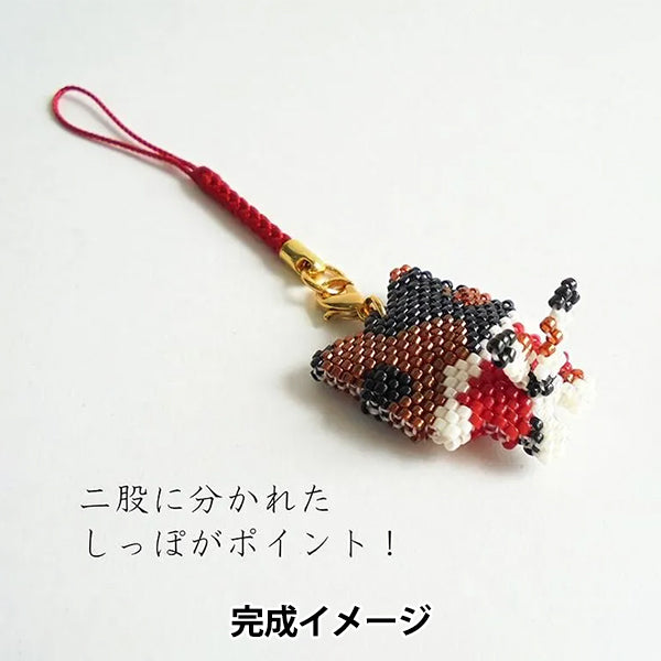 PerlenBausatz "Kyoto/Yokai Netsuke Nekomata PB-389“ HOBBIX Kyoto/Nishijin Hobbix