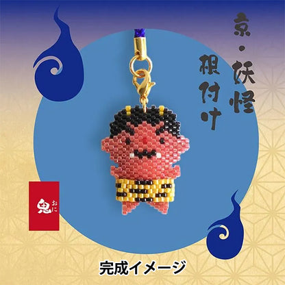 Beadskit "Kyoto/Yokai Netsuke Oni PB-390” HOBBIX Kyoto/Nishijin Hobbix