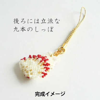 Beadskit "Kyoto/Yokai Netsuke Nine-Tailed Fox PB-391” HOBBIX Kyoto/Nishijin Hobbix