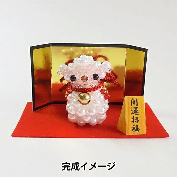 ビーズキット 『開運招福 未飾り BK-158』 HOBBIX 京都・西陣 ホビックス