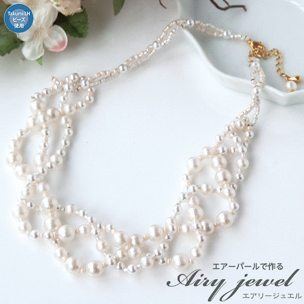 Kit de perles "Air Pearl 3 Collier de lame blanche AC-137" Perles Toho Toho Perles