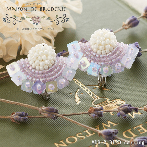 ビーズキット 『MAISON DE BRODERIE メゾン ド ブロドゥリ BIRD earring MDB-3』 TOHO BEADS トーホービーズ