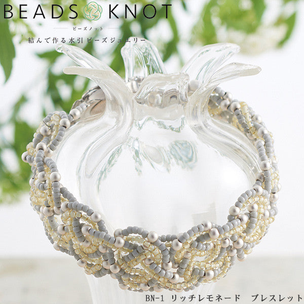 PerlineKit "PerlineKnot Bn-1 Rich Limonata Bracciale "Toho perle toho perle