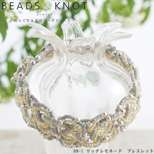 구슬키트 "구슬매듭 BN-1 풍부한 레모네이드 팔찌 "Toho Beads Toho 비드