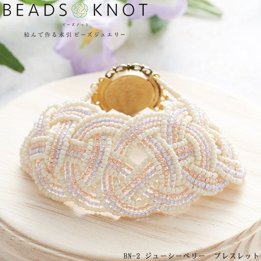 구슬키트 "구슬매듭 bn-2 Juishberry 팔찌 "Toho Beads Toho 비드