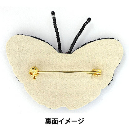 PerlenKit ``PerlenBroschenset mit Stickerei Omurasaki YMK-5" TOHO-PERLEN