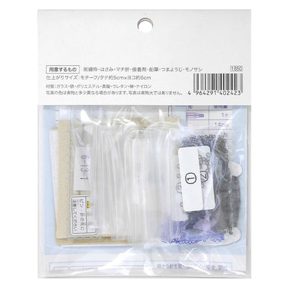 PerlenKit ``PerlenBroschenset mit Stickerei Omurasaki YMK-5" TOHO-PERLEN