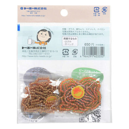 Kit d'artisanat "kit de support de masque" toho perles toho perles