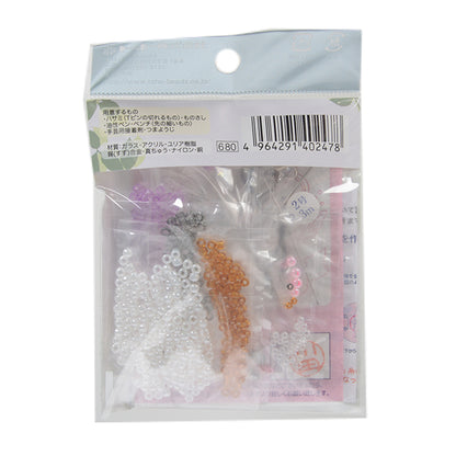 БисерНабор "БисерТалисман MK-3 Cat] Toho Beads Toho Beads