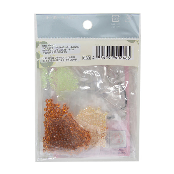 PerlineKit "PerlineMascotte mk-4 Osaru] toho perle toho perle