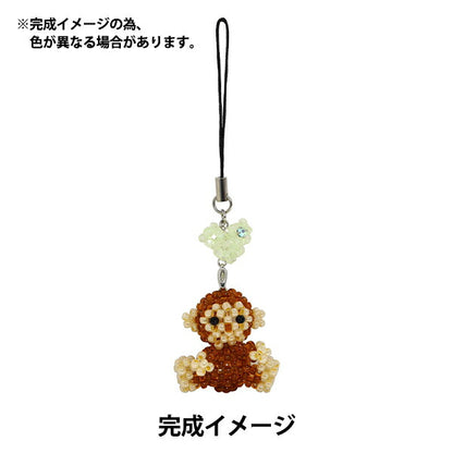 PerlineKit "PerlineMascotte mk-4 Osaru] toho perle toho perle