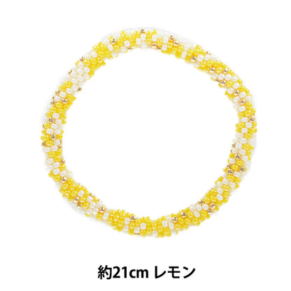 Accessoires "Bracelet Hiroshima citron" Perles Toho Toho Perles