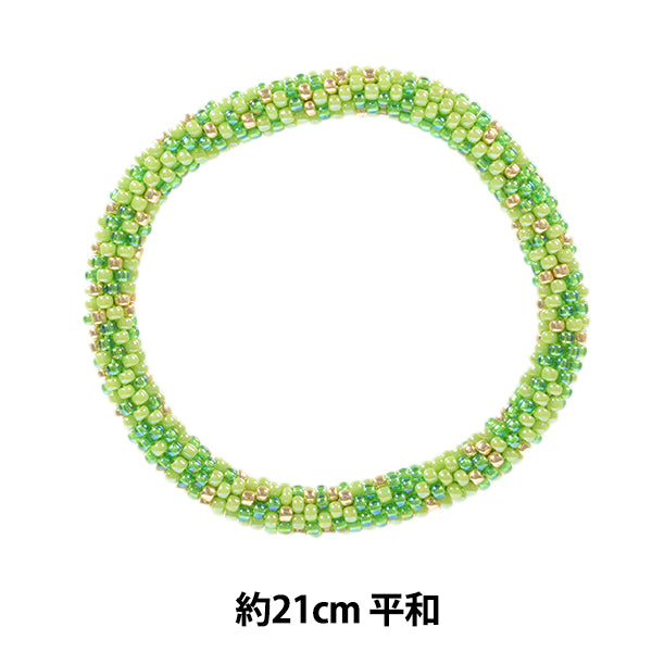 Accessoires "Bracelet Hiroshima Peace" Toho Beads Toho Beads