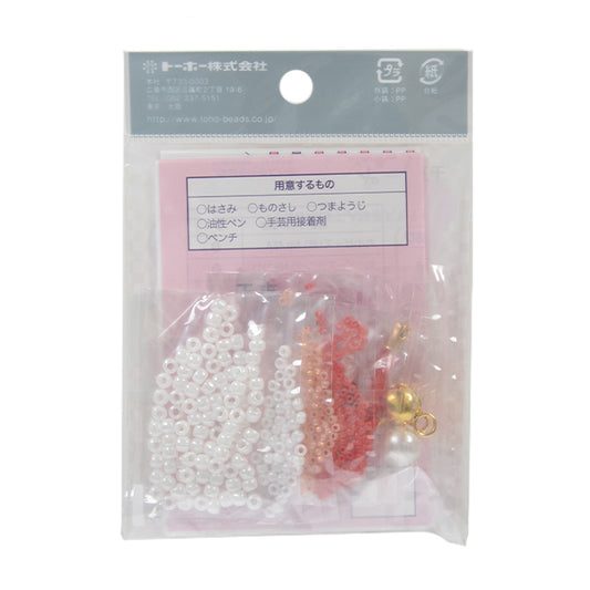구슬키트 "Mamoru White Nezumi Eto-N-1"Toho Beads Toho 비드