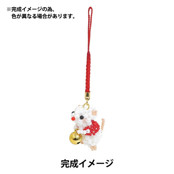 CuentasKit "Mamoru White Nezumi EtO-N-1" Cuentas de toho toho beads