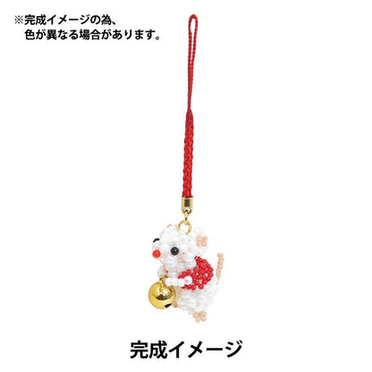 CuentasKit "Mamoru White Nezumi EtO-N-1" Cuentas de toho toho beads