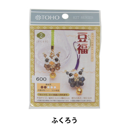 BeadsKit "Mame Fuku No.2 Owl" TOHO BEADS Toho Beads