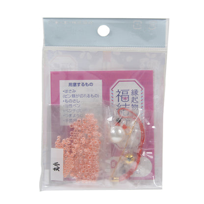 PerlenKit "Fukumibi 2 Kaninchen hellrote Pfirsich" Toho Perlen Toho Perlen