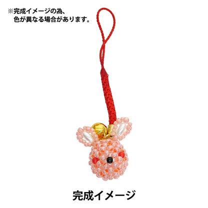 PerlenKit "Fukumibi 2 Kaninchen hellrote Pfirsich" Toho Perlen Toho Perlen