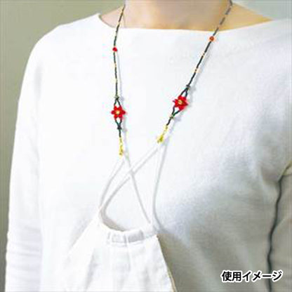 CuentasKit "Holder de máscara 2 Crimson MHK2-1" Cuentas de toho toho beads