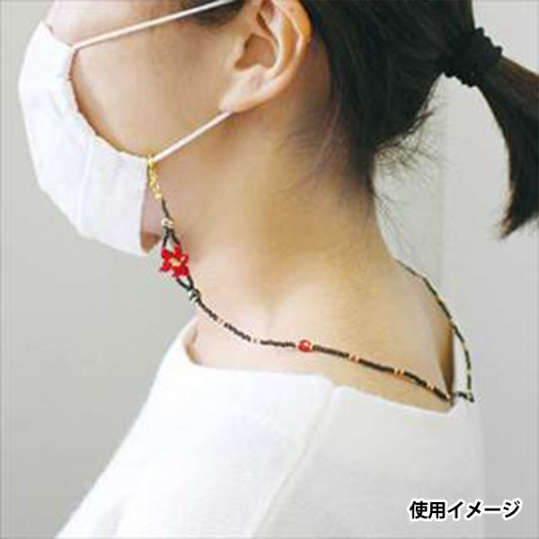 CuentasKit "Holder de máscara 2 Crimson MHK2-1" Cuentas de toho toho beads