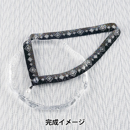 PerlesKit "PerlesCommençons les diamants de tour de cou tissés H-LD-5" Toho perles toho perles