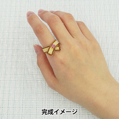 CuentasKit "CuentasEmpecemos a tejer anillos Cinta H-LD-6" Cuentas de toho toho beads